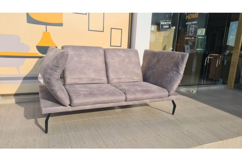 Furniture set 3+2 - Milano