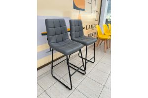 Chair - Merle Grey Bar Chairs Set of 2