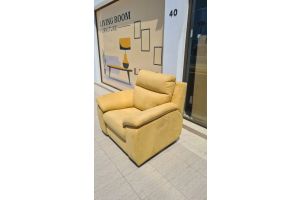 TV Креслo - TV armchair with motor
